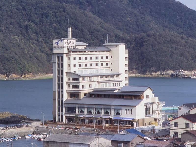 Hotel Ofutei Фукуяма Екстериор снимка